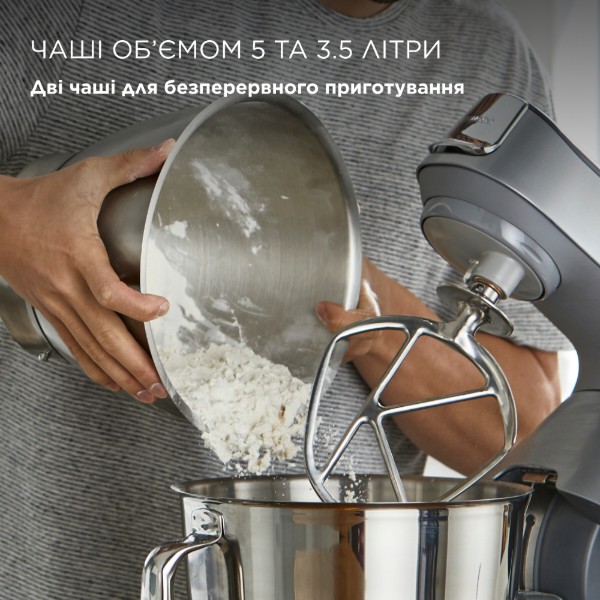 Фото - Кухонна машина Kenwood KVC85.124SI