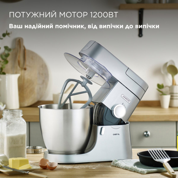Фото - Кухонна машина Kenwood KVL4100S