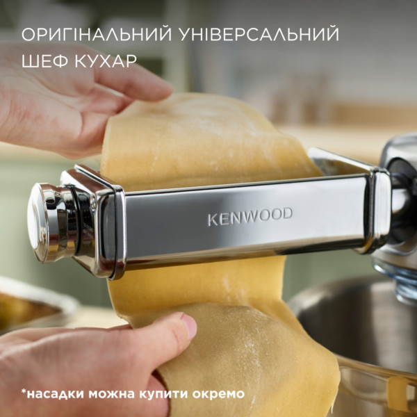 Фото - Кухонна машина Kenwood KVL4100S