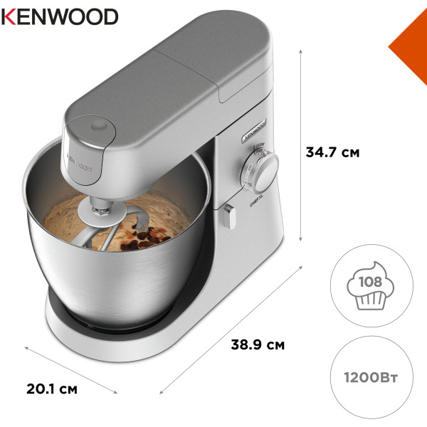 Фото - Кухонна машина Kenwood KVL4100S