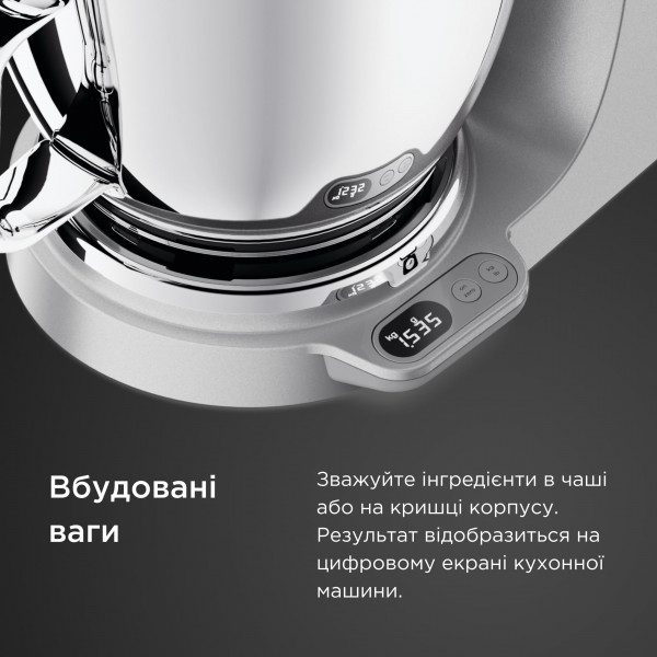 Фото - Кухонна машина Kenwood KVL85.004SI