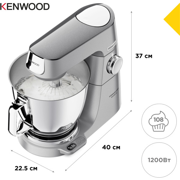 Фото - Кухонная машина Kenwood KVL85.704SI