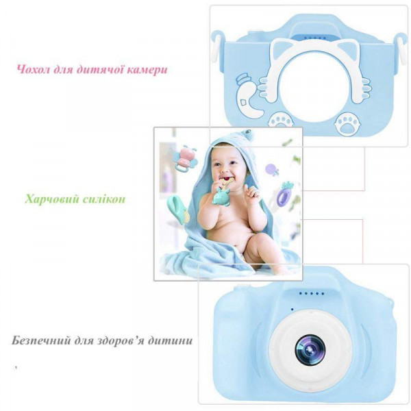 Фото - Чехол для фотоаппарата XOKO KVR-001 Blue (KVR-001-CS-BL)