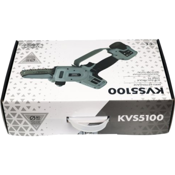 Фото - Ланцюгова пила Volpi KVS5100