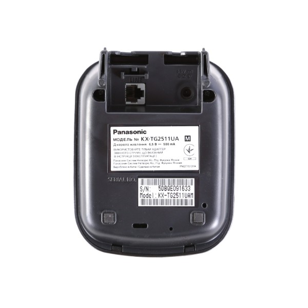 Фото - Телефон бездротовий Panasonic KX-TG 2511 UAM