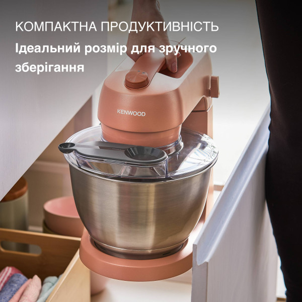 Фото - Планетарний міксер Kenwood KZM35.000RD
