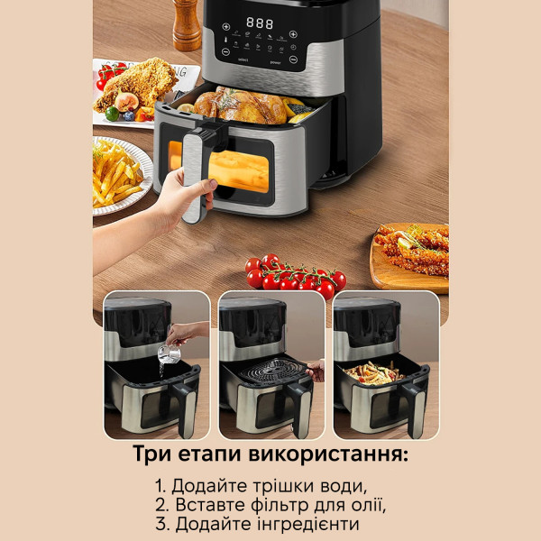Фото - Мультипіч INSPIRE 5L (L-5062)