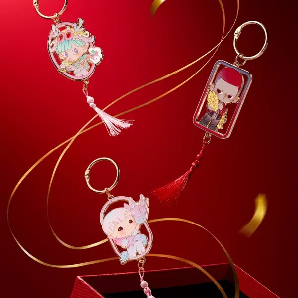 Фото - Ігрова фігурка-сюрприз Pop Mart Loong Presents the Treasure Pendant (LPTT-01)