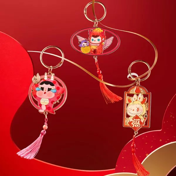 Фото - Ігрова фігурка-сюрприз Pop Mart Loong Presents the Treasure Pendant (LPTT-01)