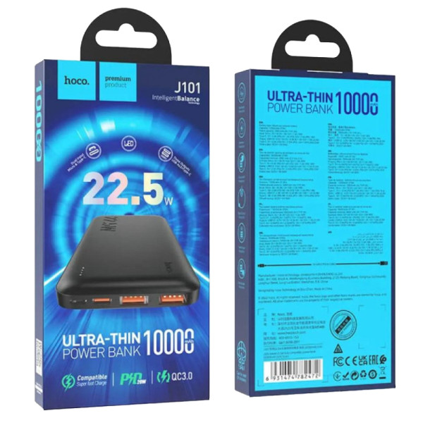 Фото - Батарея мобільна HOCO J101 Astute 22.5W 10000mAh Black (6931474782472)