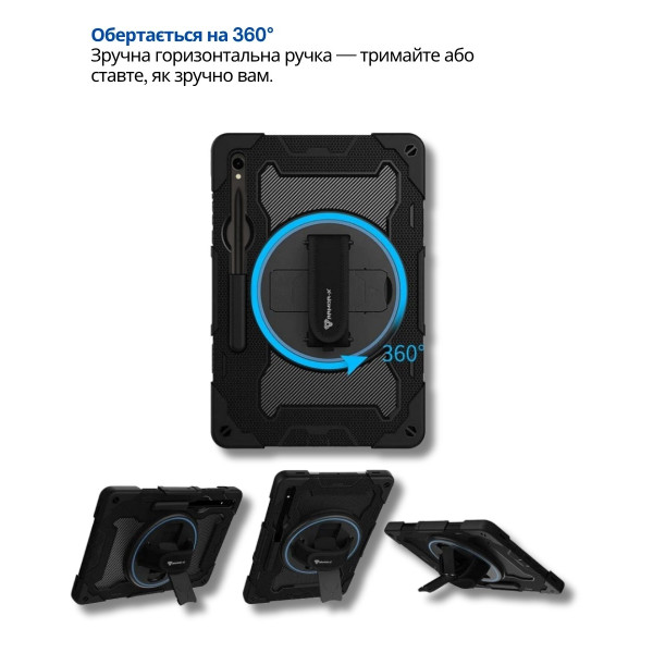 Фото - Чохол для планшету BeCover Horizontal handle for Samsung Galaxy Tab S10 FE Plus (SM-X620/SM-X626) 13.1" Black (714568)