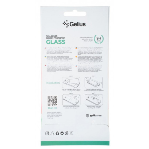 Фото - Защитное стекло для смартфона Gelius Full Cover Ultra-Thin 0.25mm for iPhone 16 Black (99432)