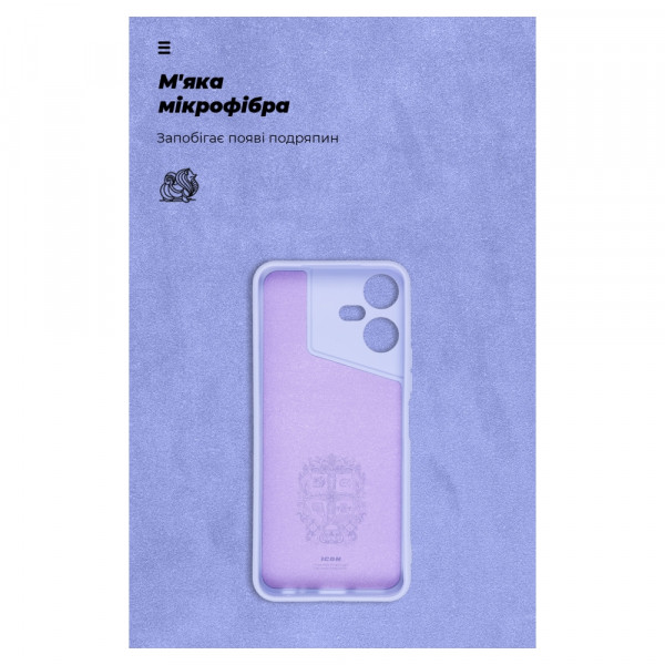Фото - Чохол для смартфону Armorstandart ICON Case for Tecno POVA NEO 3 (LH6n) Camera cover Lavender (ARM70384)