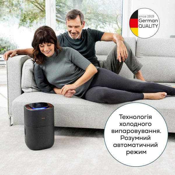 Фото - Зволожувач повітря Beurer LB 300