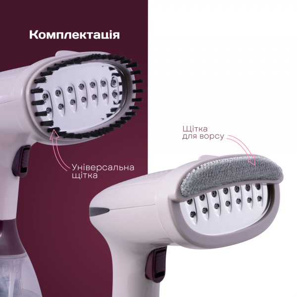 Фото - Вертикальный отпариватель ручной Liberton LHS-6900