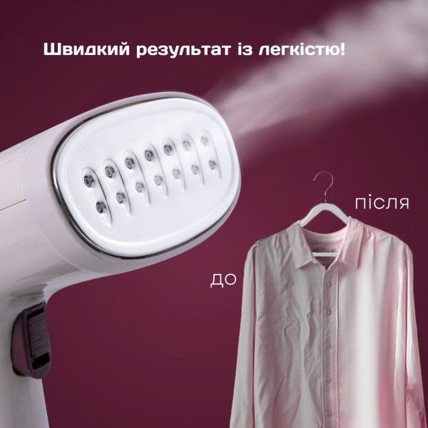 Фото - Вертикальный отпариватель ручной Liberton LHS-6900