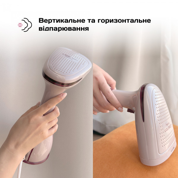 Фото - Вертикальный отпариватель ручной Liberton LHS-6900