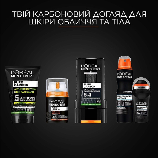 Фото - Гель для душу L'Oreal Paris Men Expert Total Clean 5 в 1 300 мл (3600523535989)