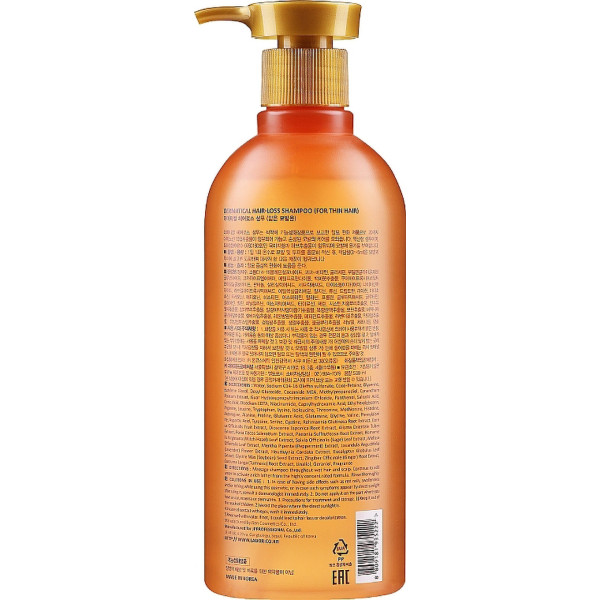 Фото - Шампунь жіночий Lador DERMATICAL HAIR- LOSS SHAMPOO 530 мл (8809181935222)