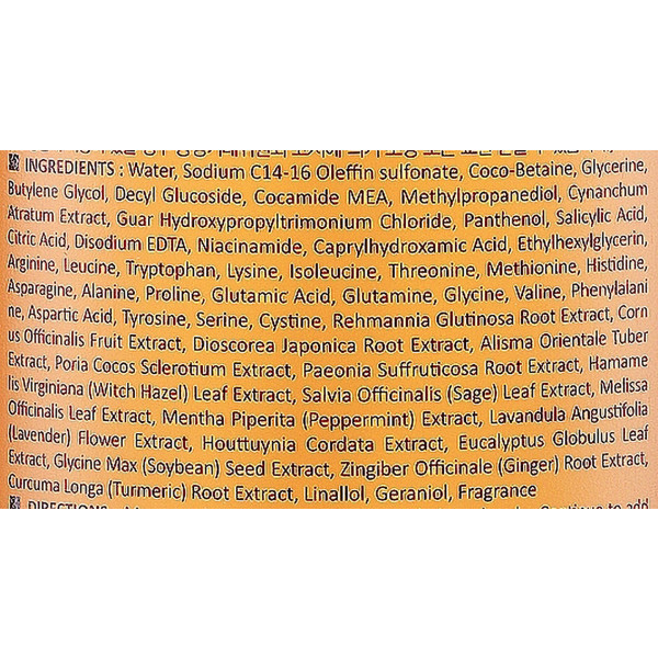 Фото - Шампунь жіночий Lador DERMATICAL HAIR- LOSS SHAMPOO 530 мл (8809181935222)