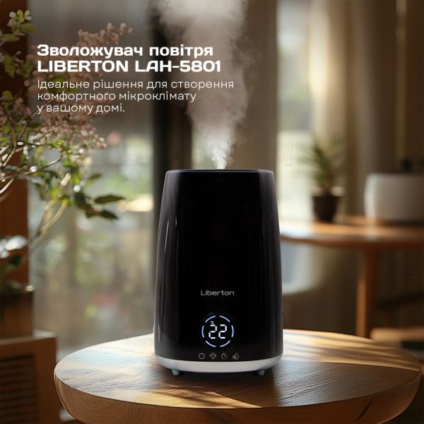 Фото - Зволожувач повітря Liberton LAH-5801