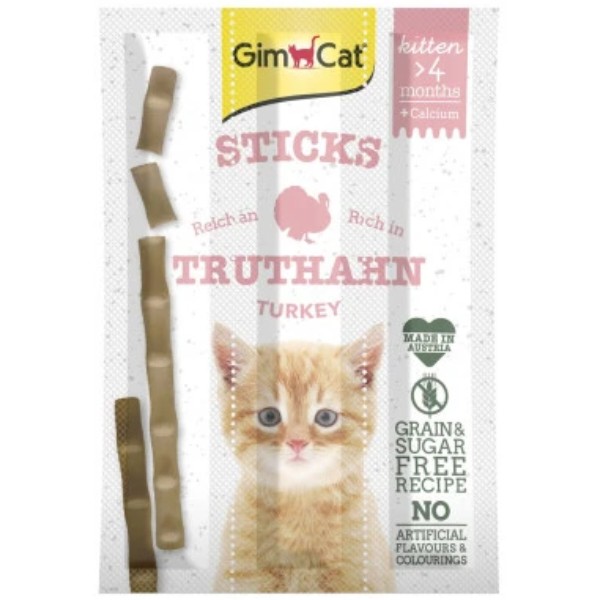 Фото - Ласощі для котів GimCat Gimpet Kitten М'ясні 3 шт. (4002064420844)