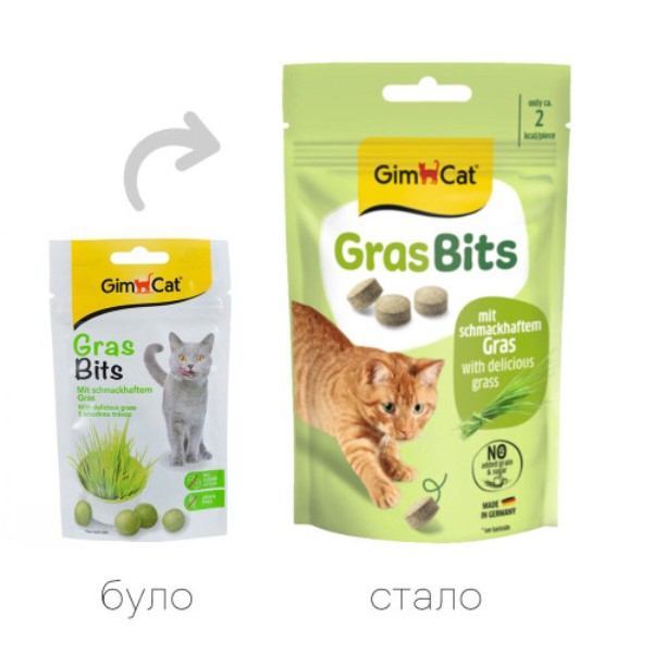 Фото - Ласощі для котів GimCat GrasBits таблетки з травою 40 г (4002064417653)