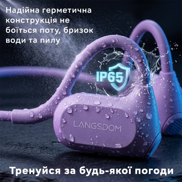 Фото - Навушники вкладиші бездротові Langsdom BE25 Purple