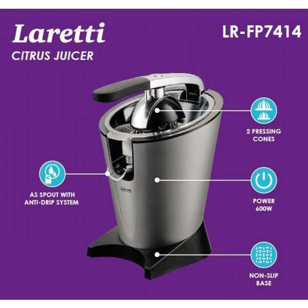 Фото - Цитрус-пресс LARETTI LR-FP7414
