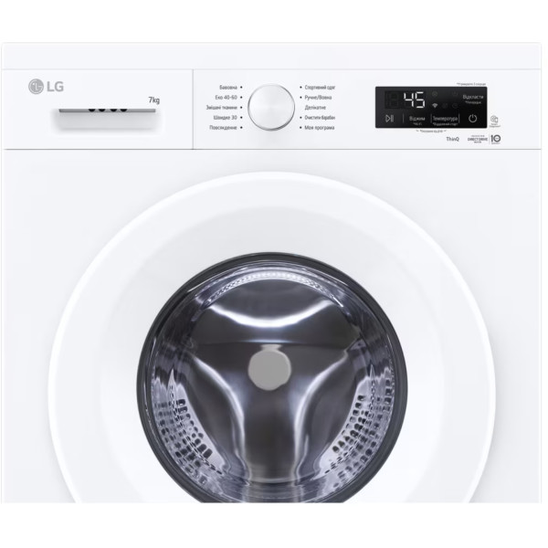 Фото - Пральна машина LG F2Y2HS3WE