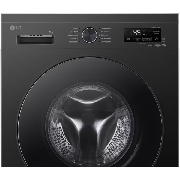 Фото - Пральна машина LG F4Y2VS5JE