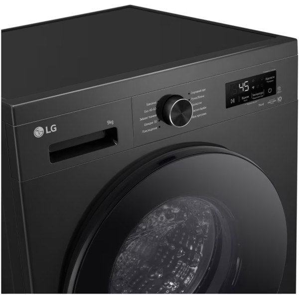 Фото - Пральна машина LG F4Y2VS5JE