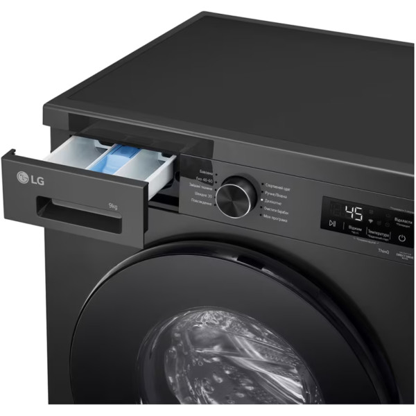 Фото - Пральна машина LG F4Y2VS5JE