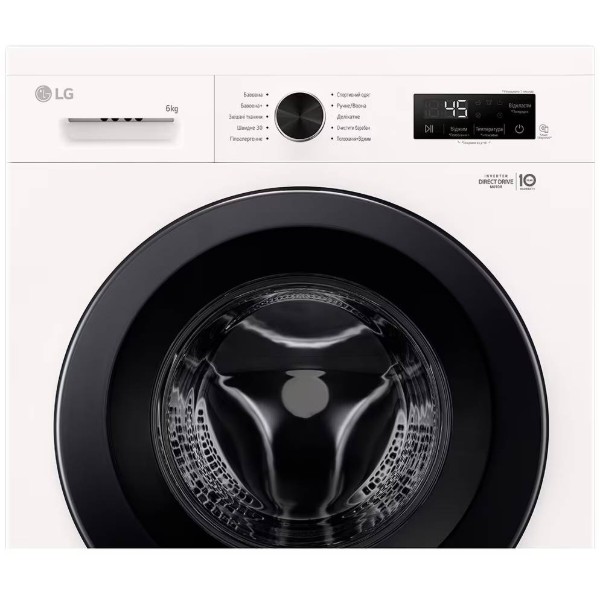 Фото - Пральна машина LG F2Y1NS6W