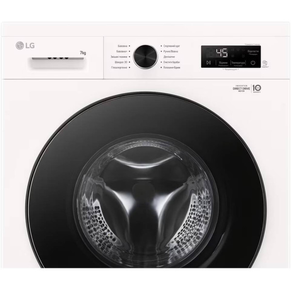 Фото - Уценка - Стиральная машина LG F2Y1HS5W