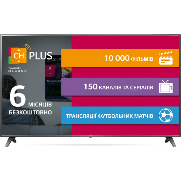 Фото - Телевизор LG 86UK6750PLB
