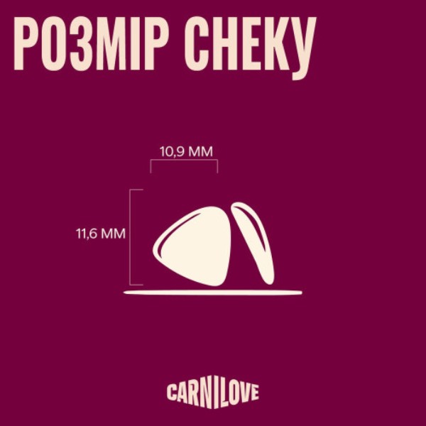 Фото - Ласощі для котів Carnilove Crunchy Snack Lamb with Blackberries хрусткі ягня та ожина 50 г (8595602582532)