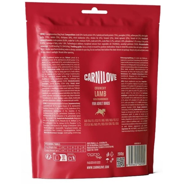Фото - Ласощі для собак Carnilove Crunchy Snack Lamb with Cranberries хрусткі ягня і журавлина 200 г (8595602582570)