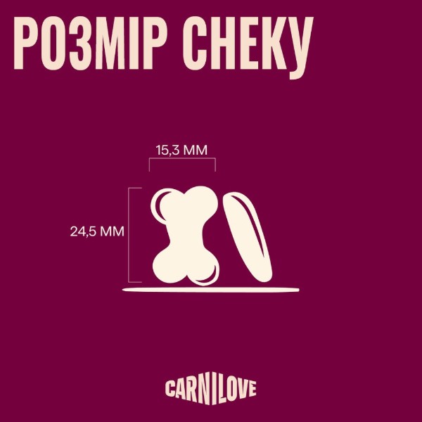 Фото - Ласощі для собак Carnilove Crunchy Snack Ostrich with Blackberries хрусткі страус і ожина 200 г (8595602582587)
