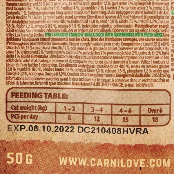 Фото - Ласощі для котів Carnilove Cat Crunchy Snack Duck with Raspberries для міцного імунітету з качкою та малиною 50 г (8595602527199)