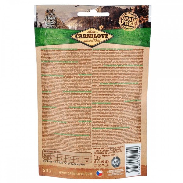 Фото - Ласощі для котів Carnilove Cat Crunchy Snack Duck with Raspberries для міцного імунітету з качкою та малиною 50 г (8595602527199)