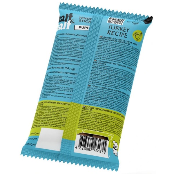 Фото - Ласощі для собак Half&Half м’ясні палички з індичкою 100г (4823082431755)