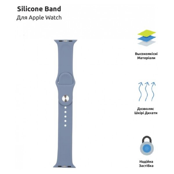 Фото - Ремешок для смарт-часов ArmorStandart Sport Band (3 Straps) for Apple Watch 42 (Series 11-10)/41/40/38 Lavender Grey (ARM57871)