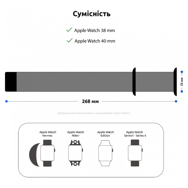 Фото - Ремешок для смарт-часов ArmorStandart Sport Band (3 Straps) for Apple Watch 42 (Series 11-10)/41/40/38 Lavender Grey (ARM57871)