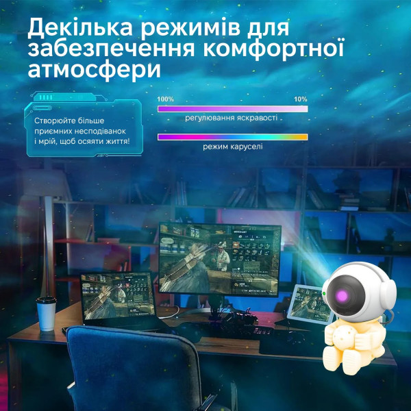 Фото - Нічник дитячий INSPIRE XD-30 7W 5V