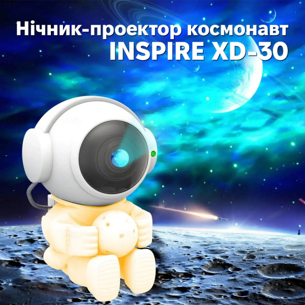 Фото - Нічник дитячий INSPIRE XD-30 7W 5V