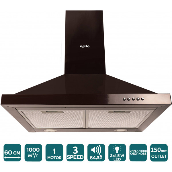 Фото - Витяжка декоративна Ventolux LAZIO 60 BR (1000) LED