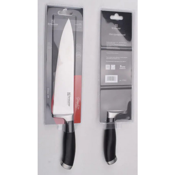 Фото - Ніж кухаря Krauzer 77312 /LB- K928B