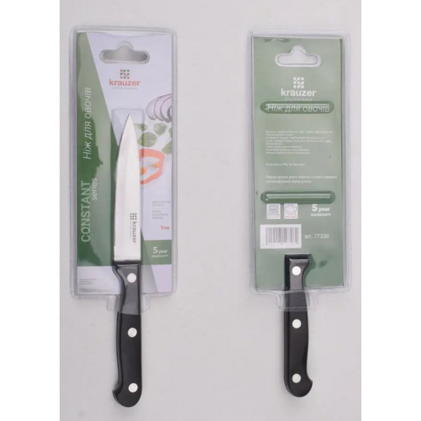 Фото - Нож для овощей Krauzer 77330 /LB-K870