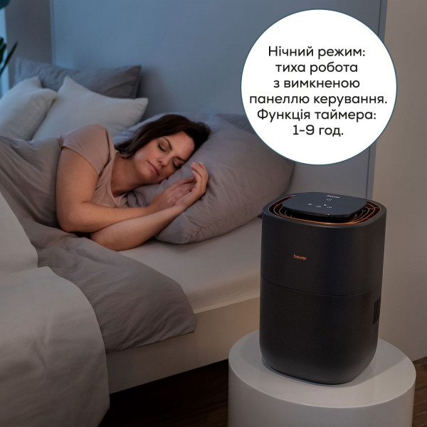 Фото - Зволожувач повітря Beurer LB 300